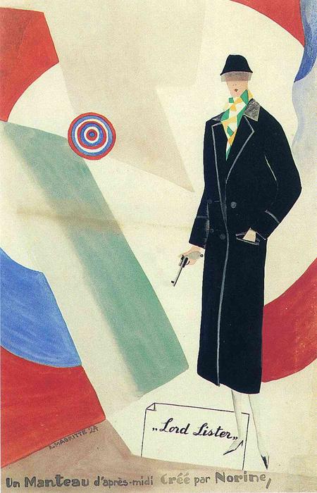 'advertisment For ''norine''' — René Magritte