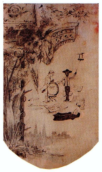 Sketch For An Illustration — Ovidio Murguía De Castro