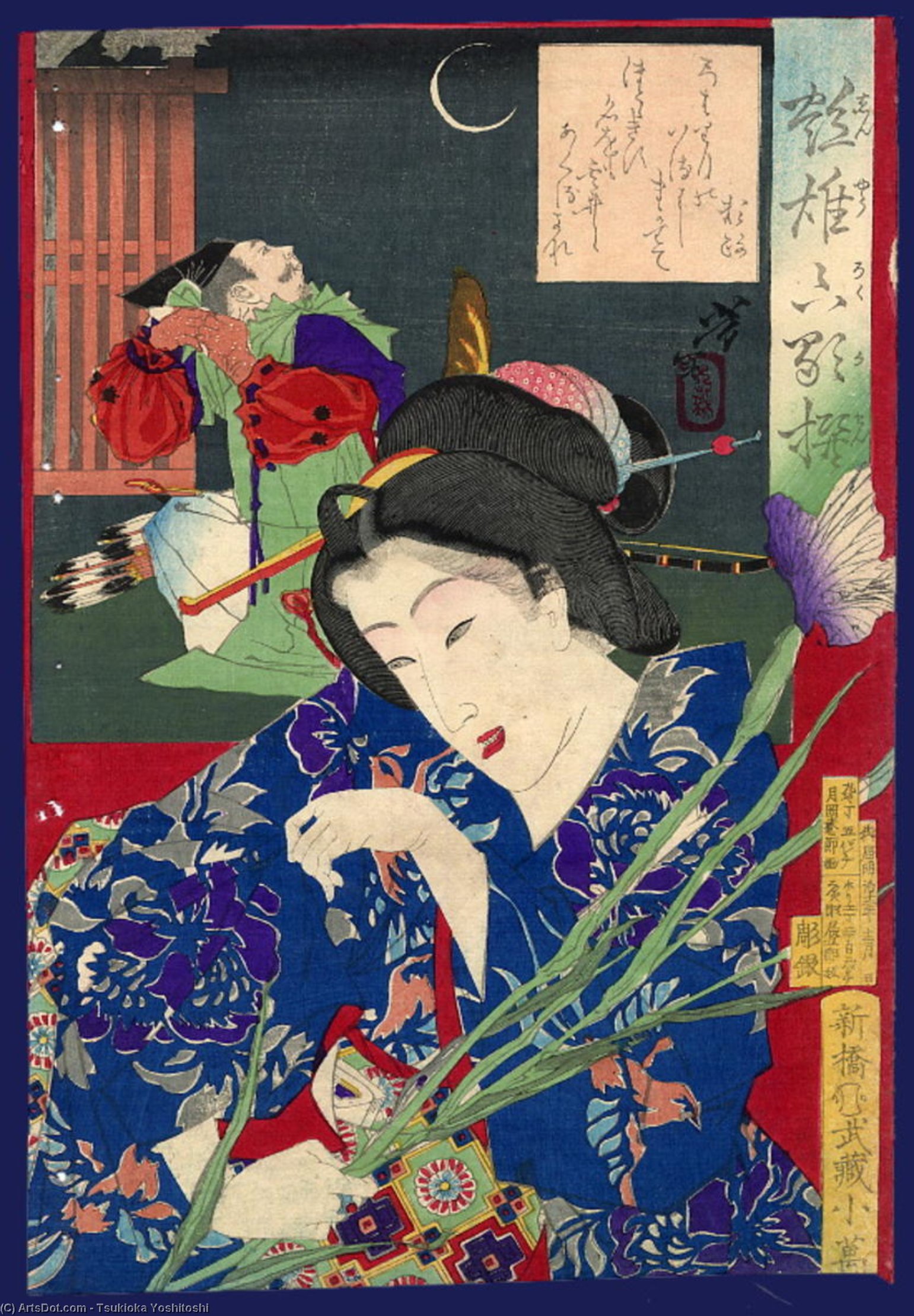 Woman With Iris — Tsukioka Yoshitoshi