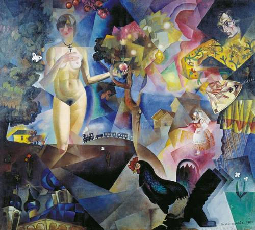 Adam And Eve — Jury Annenkov