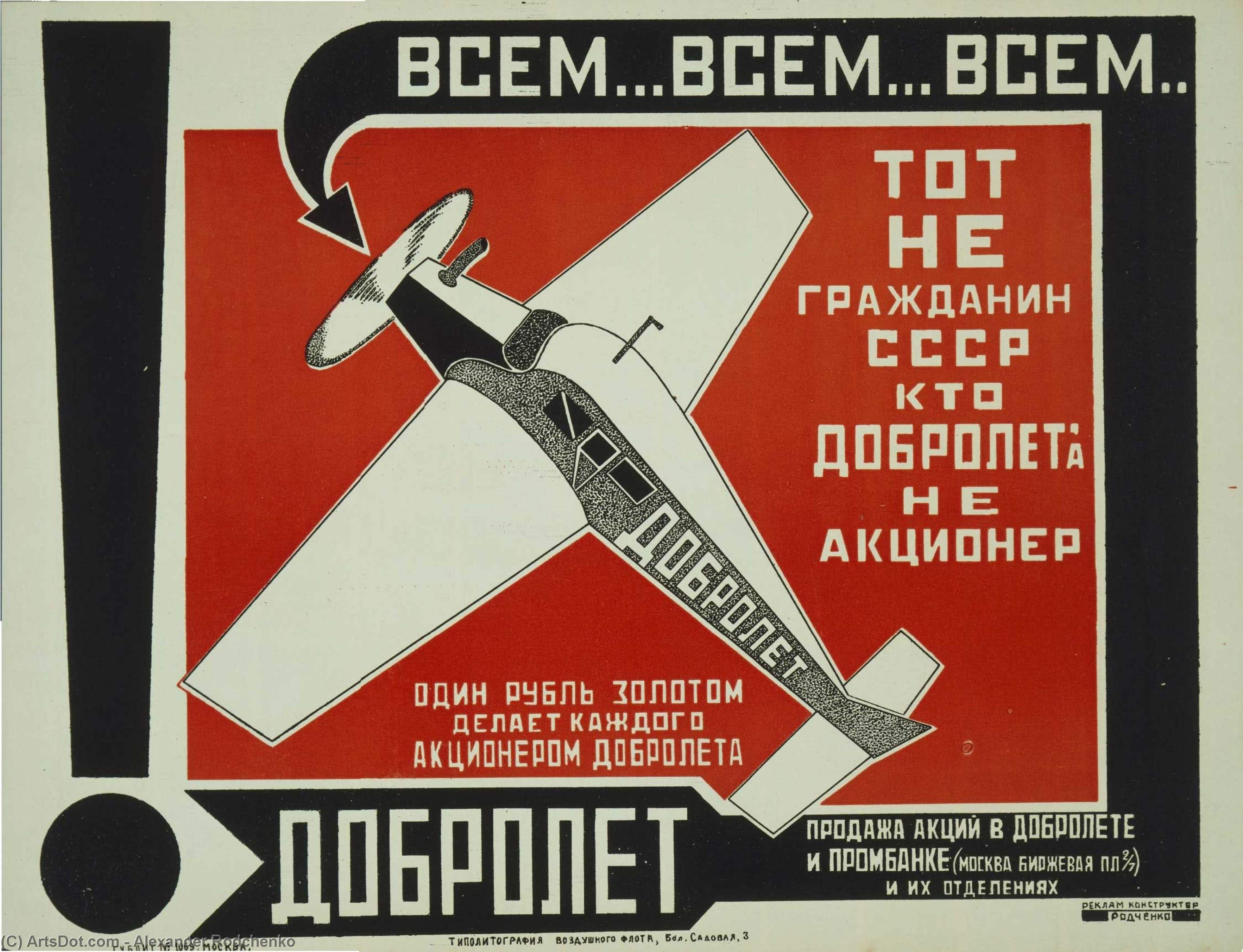 Dobroliot (fly Well) — Aleksandr Rodchenko
