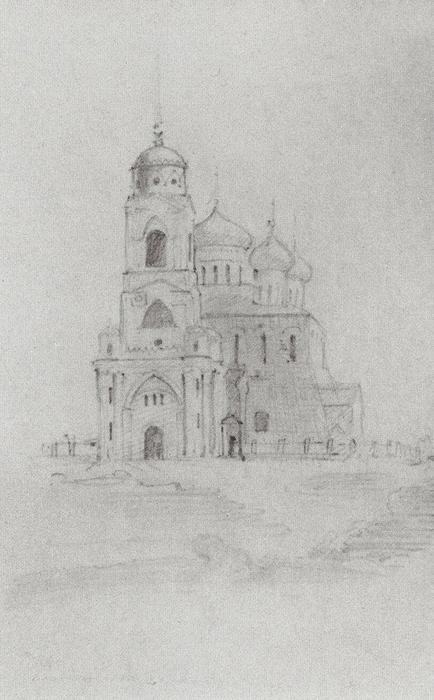 Assumption Cathedral In Vladimir — Vasily Dmitrievich Polenov