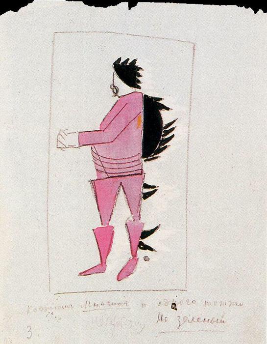 Many And One — Kazimir Malevich