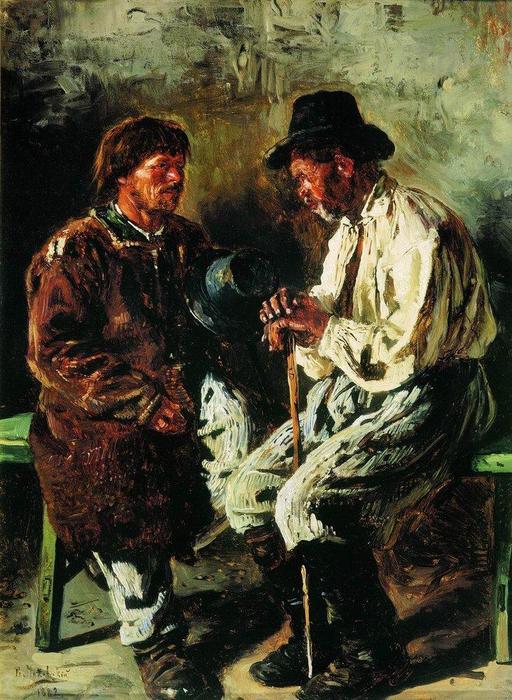Two Ukrainians — Vladimir Yegorovich Makovsky