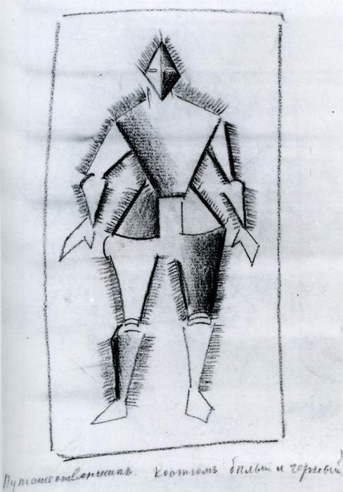 Traveler — Kazimir Malevich