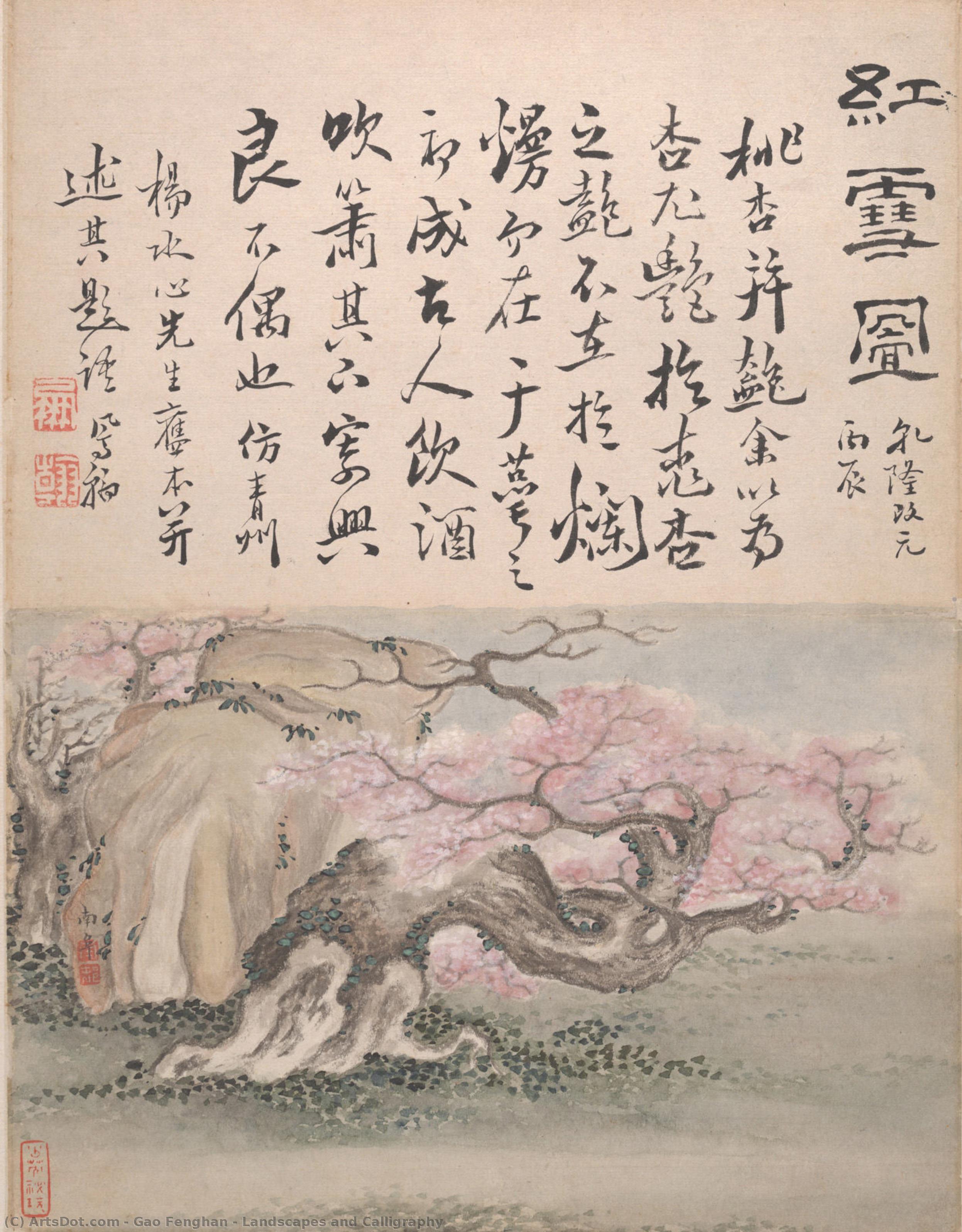 Landscapes And Calligraphy — Gao Fenghan