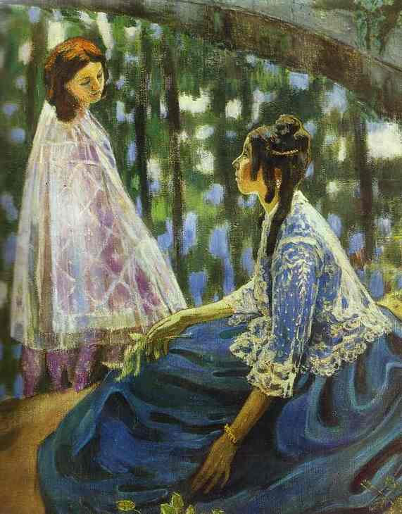 The Pool — Viktor Elpidiforovich Borisov Musatov