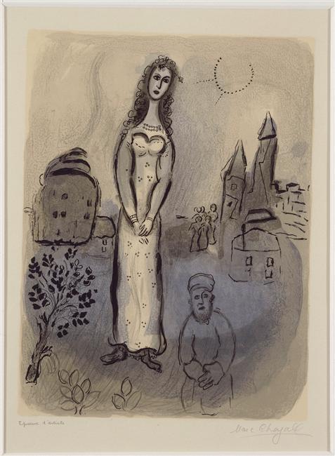 Esther — Marc Chagall