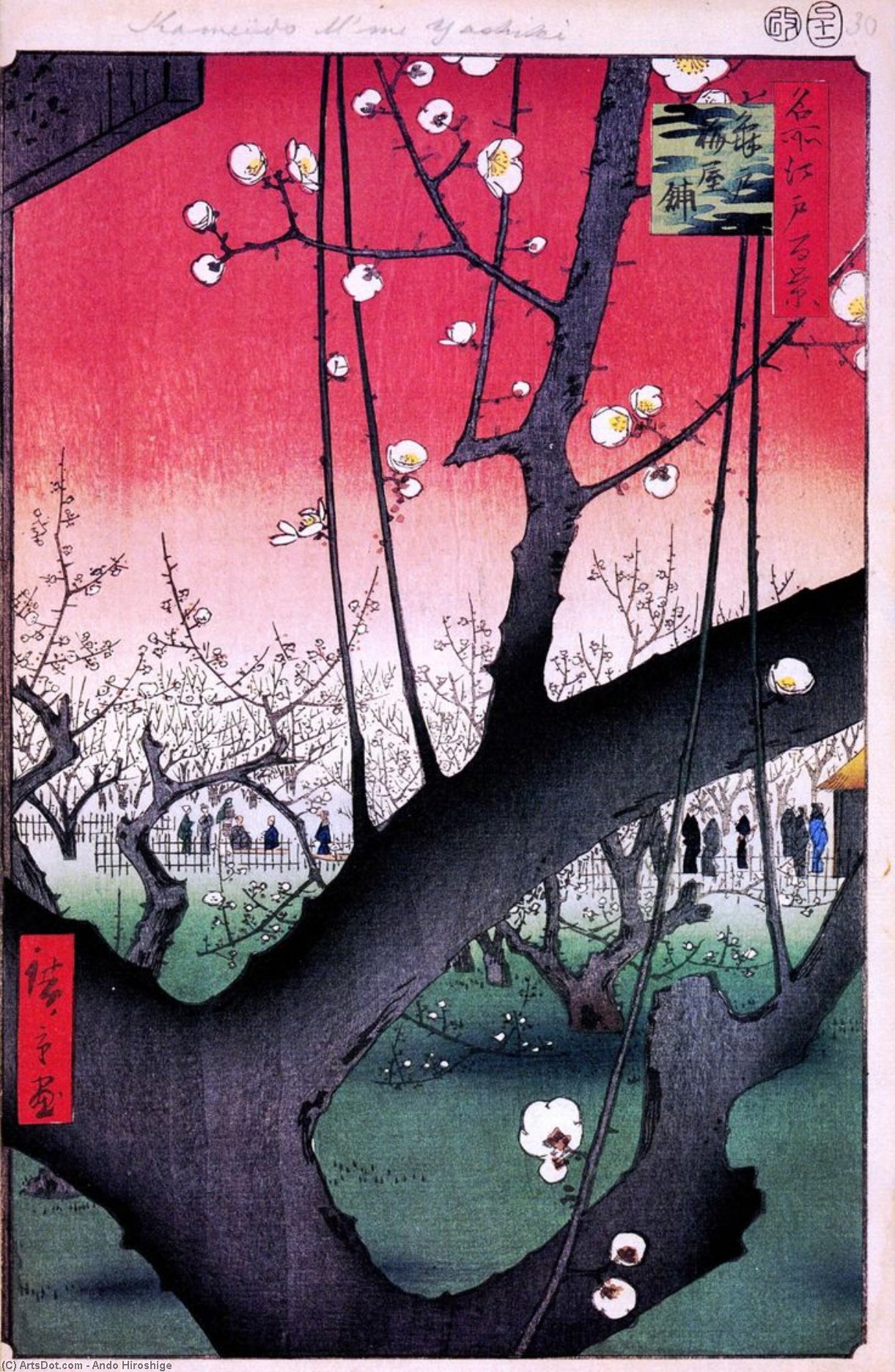 The Plum Garden In Kameido — Ando Hiroshige