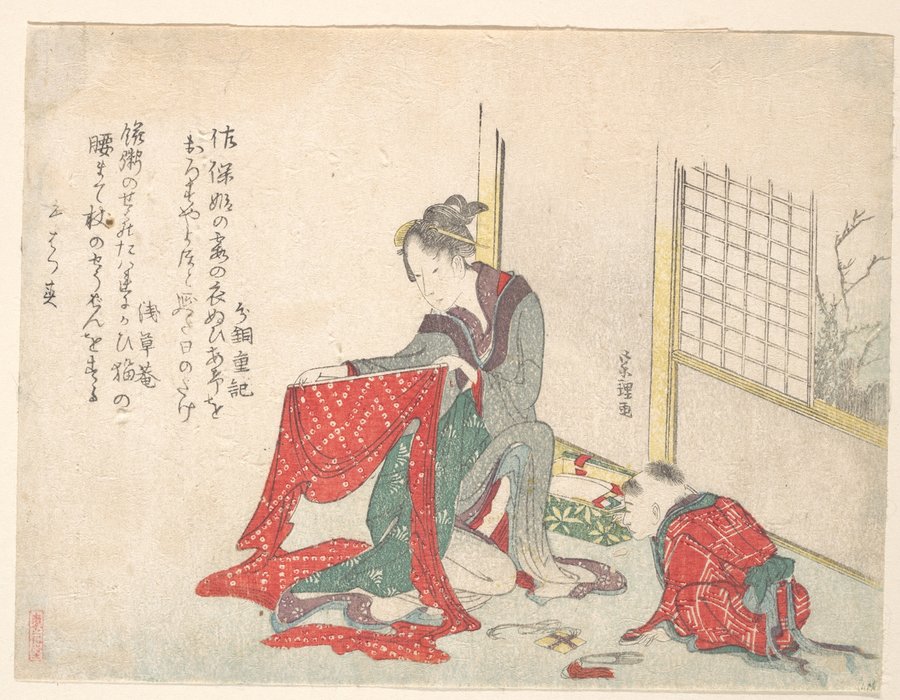 Woman Folding Cloth — Katsushika Hokusai