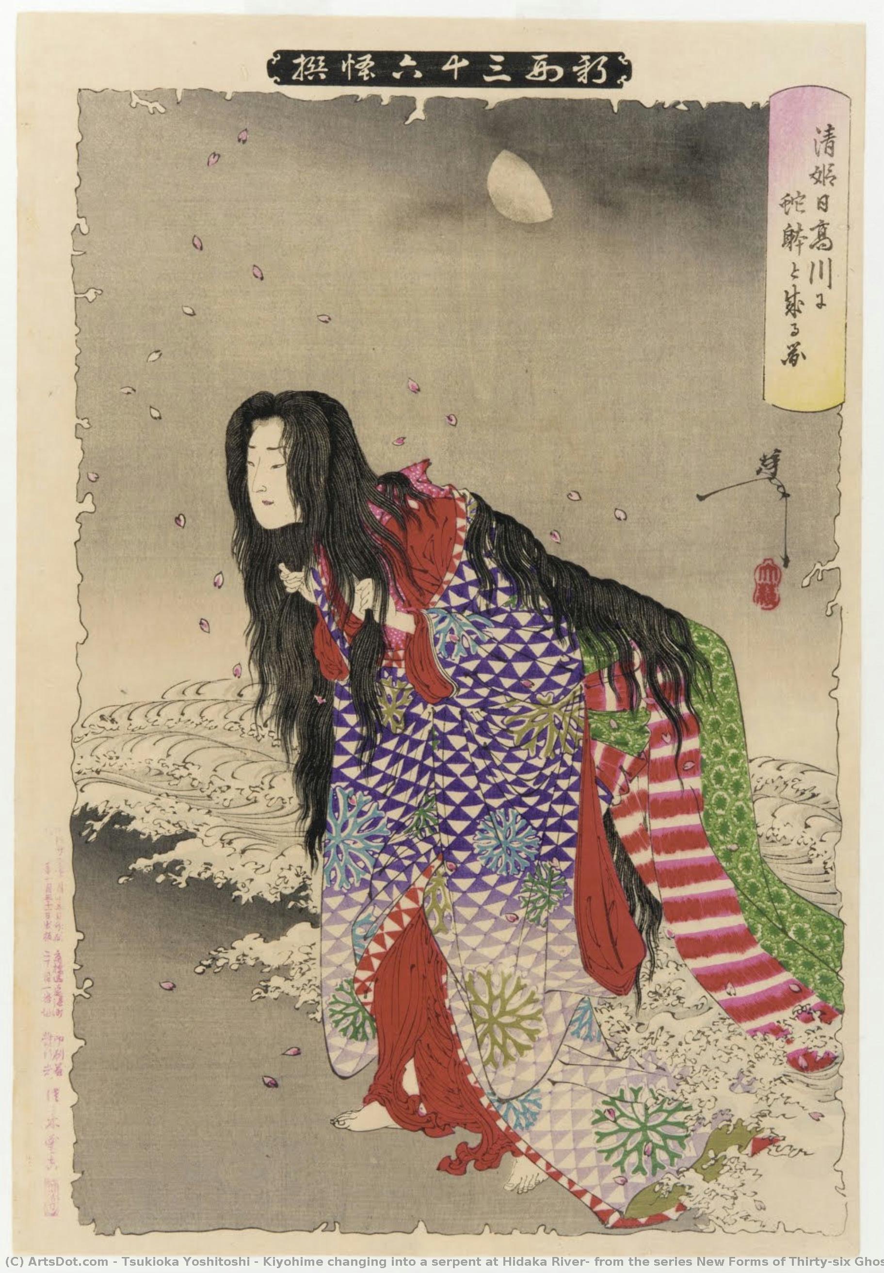 Kiyohime Changing Into A Serpent At Hidaka River, From The Series New Forms Of Thirty-six Ghosts — Tsukioka Yoshitoshi