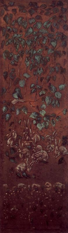 Pastoral Series 1 — Pierre Bonnard