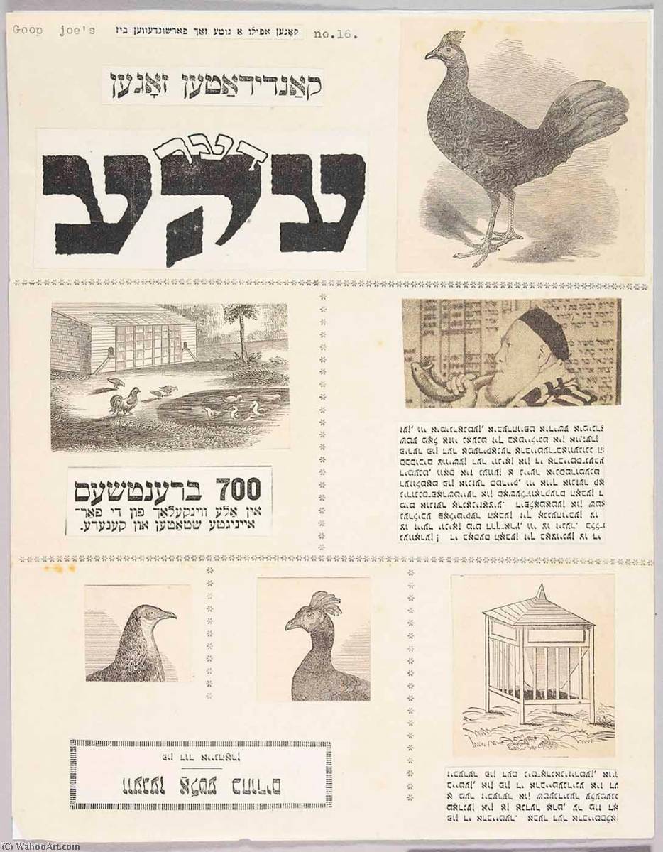 Goop Joe's (hebrew Script) No. 16 — Joseph Cornell