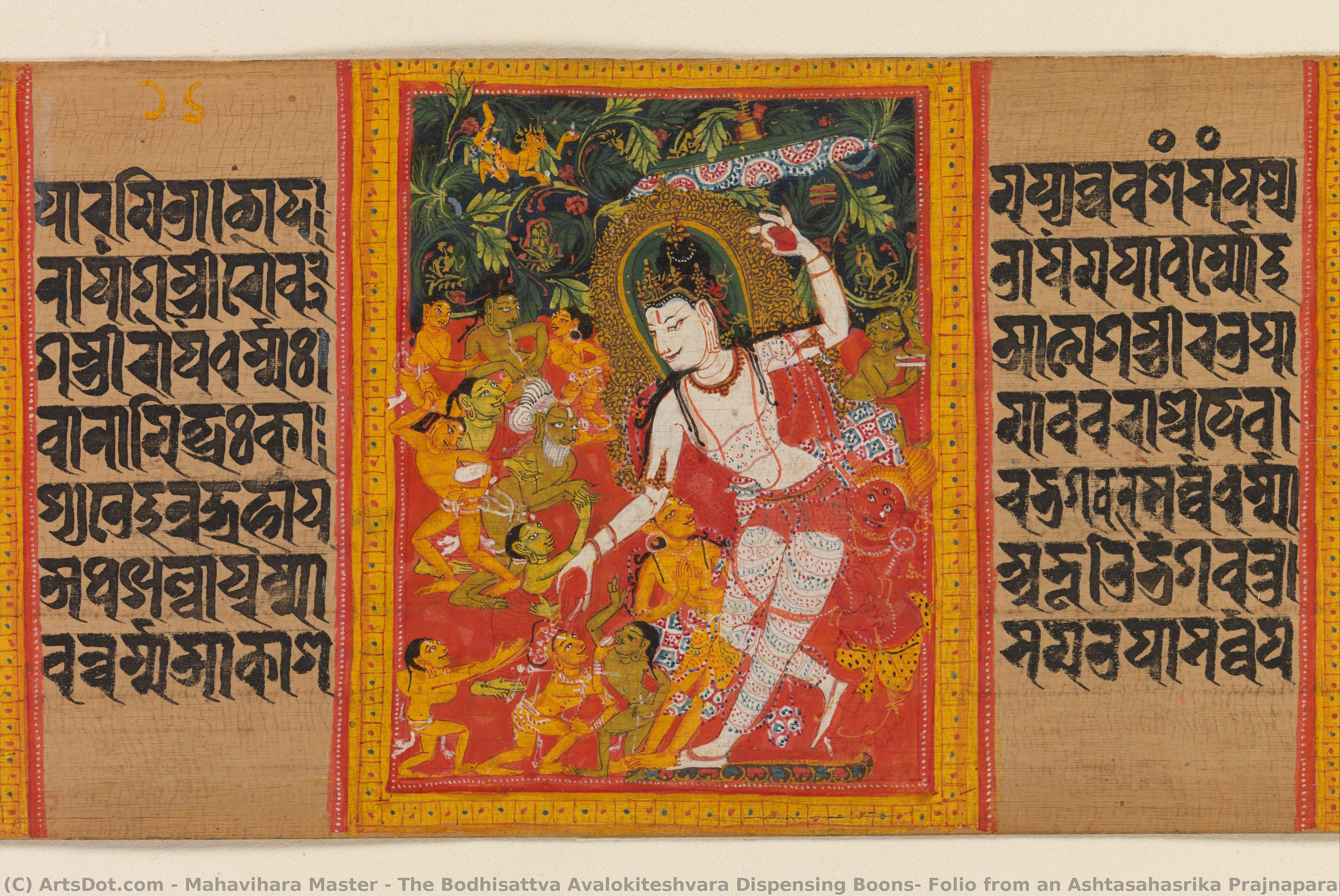 The Bodhisattva Avalokiteshvara Dispensing Boons: Folio From An Ashtasahasrika Prajnaparamita Manuscript — Mahavihara Master