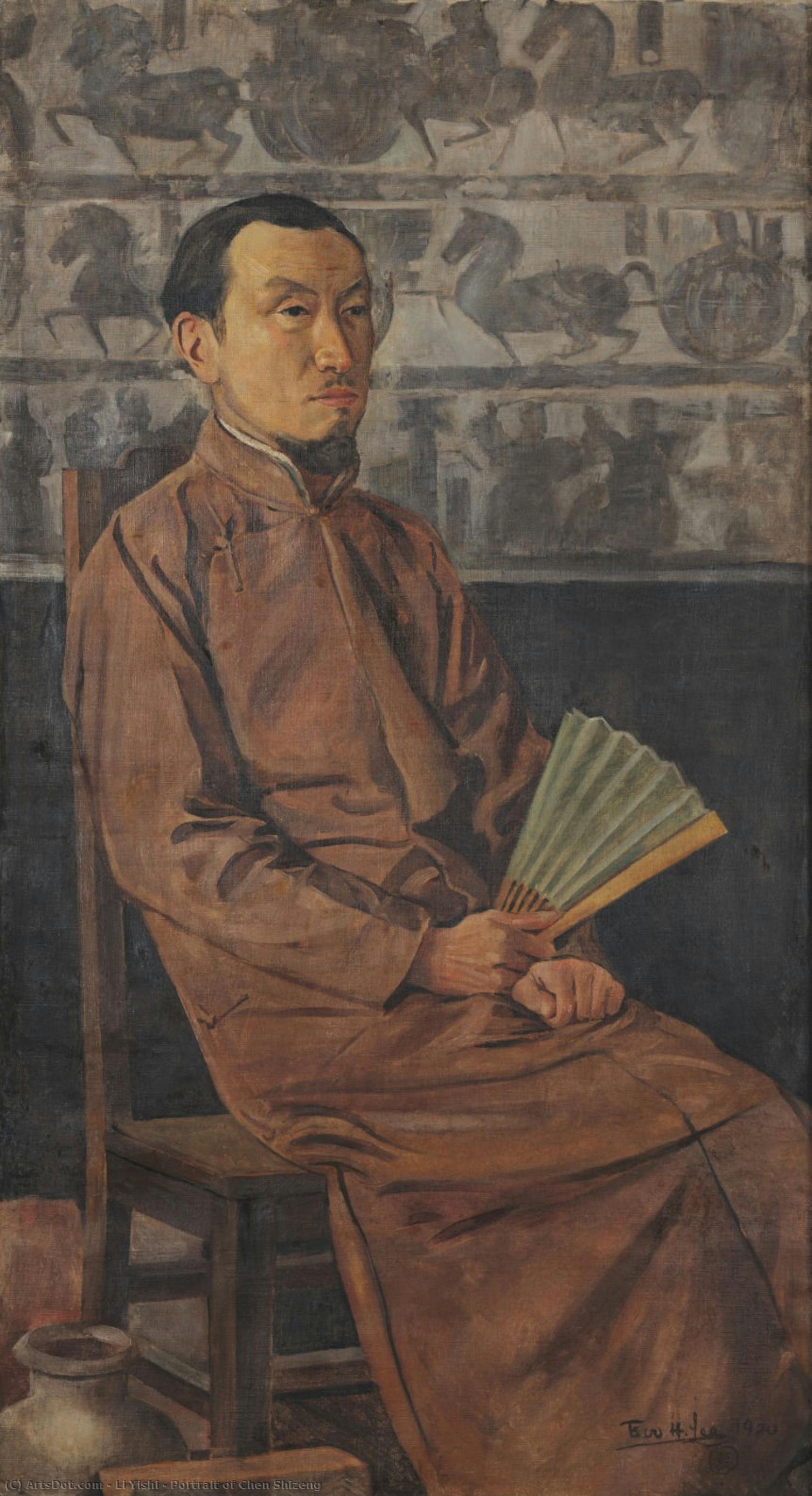 Portrait Of Chen Shizeng — Li Yishi