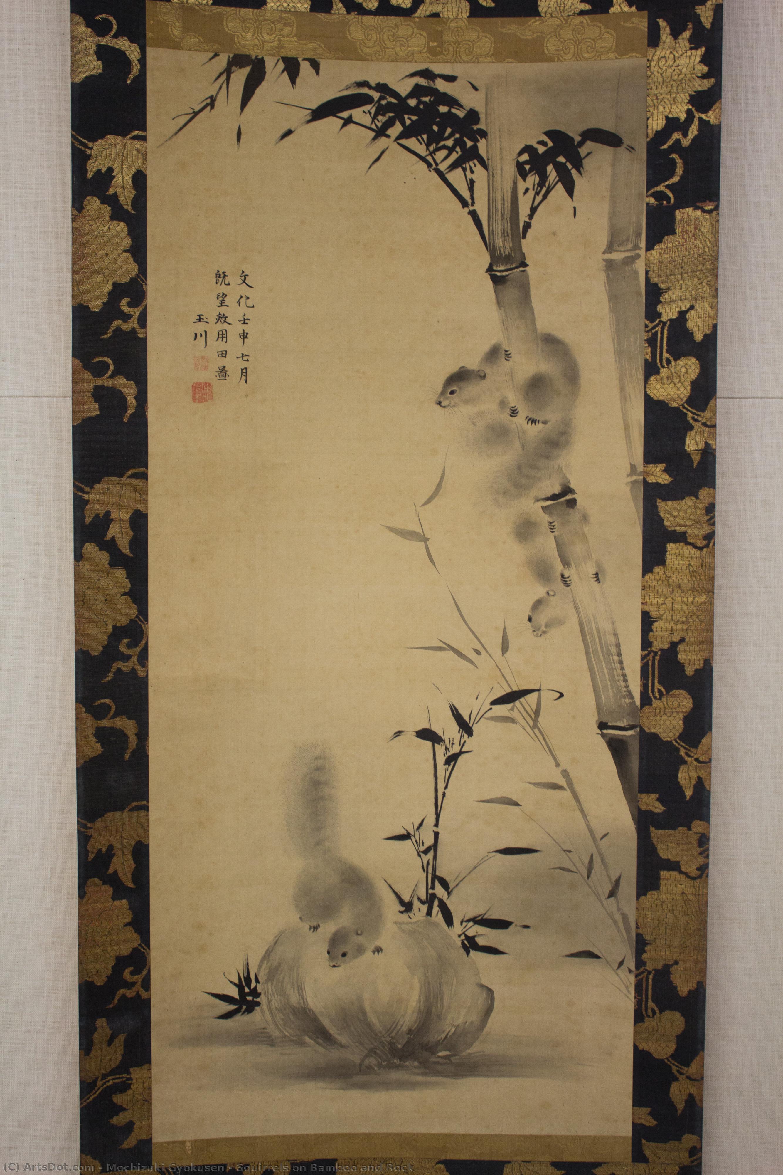 Untitled (d2x9mb) — Mochizuki Gyokusen