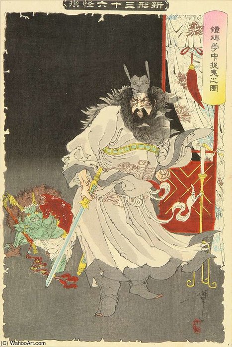 Shoki Capturing Demon In A Dream — Tsukioka Yoshitoshi