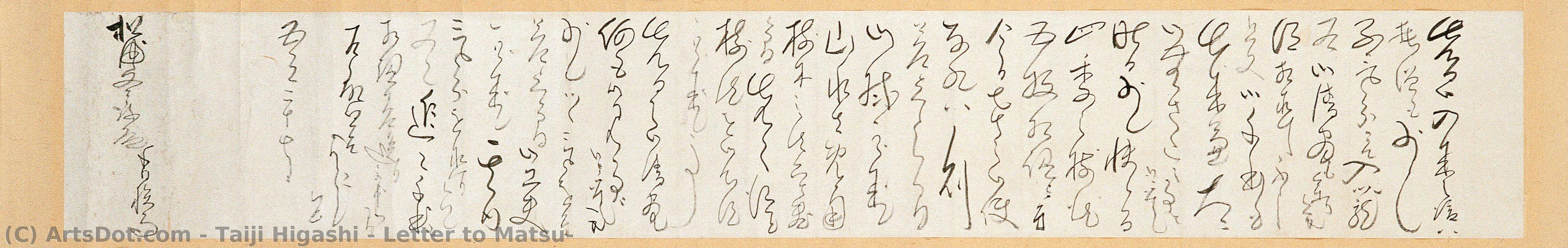 Letter To Matsu — Taiji Higashi