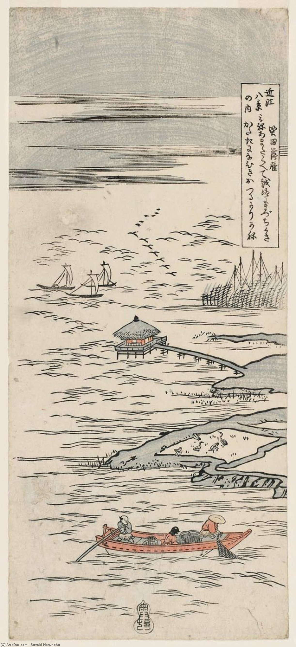 Descending Geese At Katada — Suzuki Harunobu