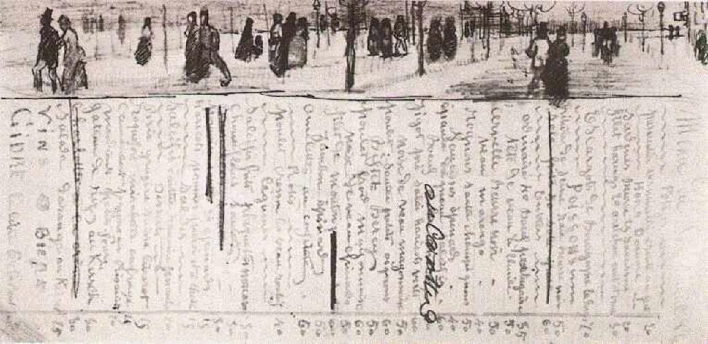 Restaurant Menu — Vincent Willem Van Gogh