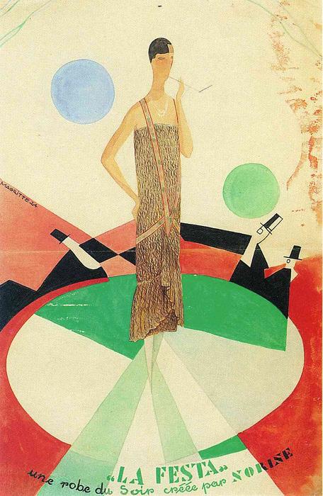 'advertisment For ''norine''' — René Magritte