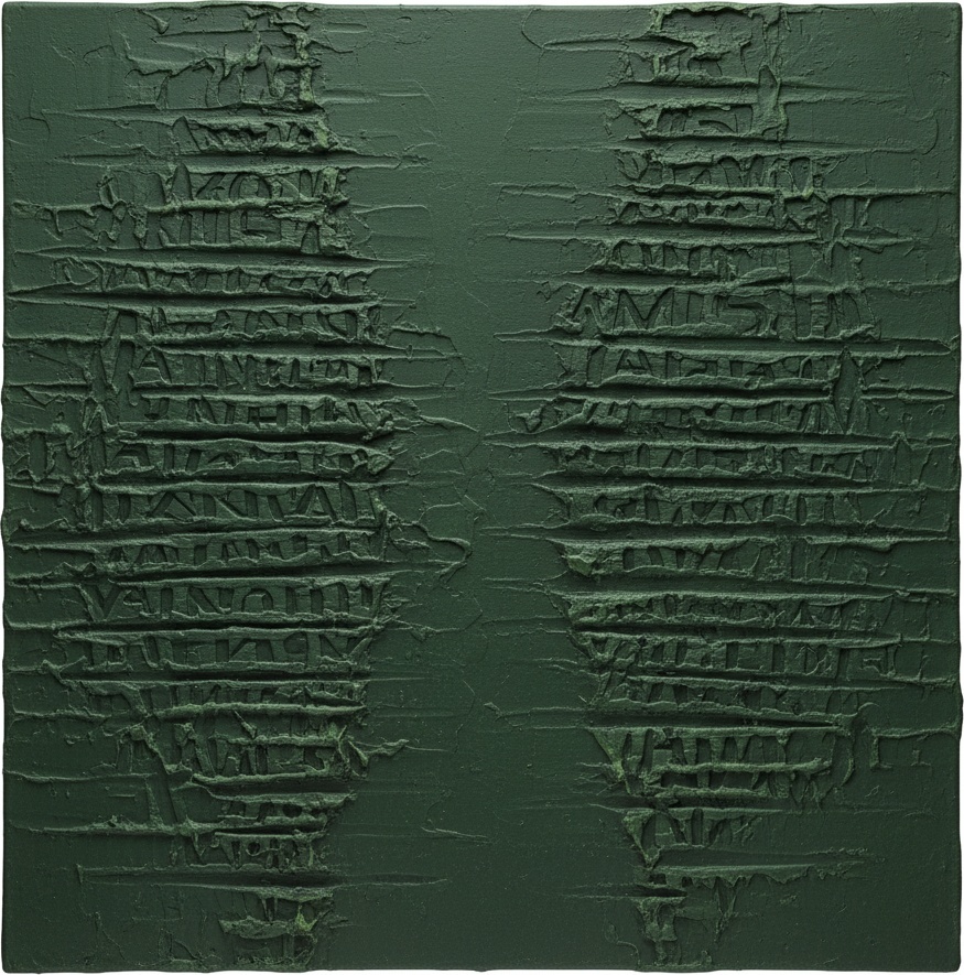 Monolithic Echoes Of Moss And Stone In A Deep Forest Verdure — David Moreau