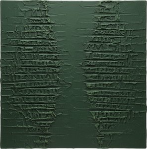 Monolithic Echoes Of Moss And Stone In A Deep Forest Verdure — David Moreau