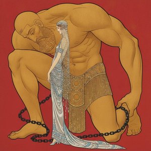 Crimson Arc Of Gold And Bound Sinew — Valentin Laurent De Courcey, Art Deco