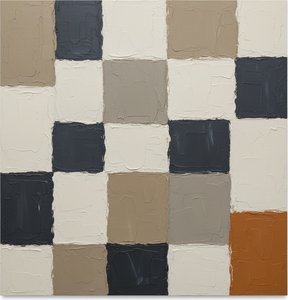 Fragmented Earth: A Monolithic Study In Tactile Ochre And Timeless Geometric Rhythm — Laurent Fabre, Neo-abstract Art
