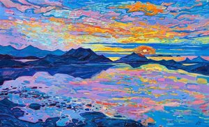 Norway Lights — Erin Hanson