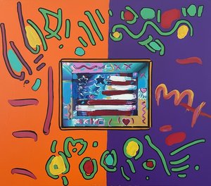 Chromatic Portal: A Spontaneous Symphony Of Radiant Orange And Deep Purple Tensions — Caroline Pelletier