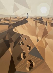 Fractured Path: The Solitary Trace — Denis Simon