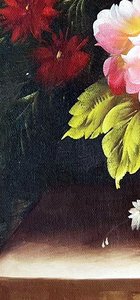 Romantic Floral Still Life With Roses And Peonies
