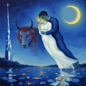 Nocturnal Reverie: The Celestial Embrace
