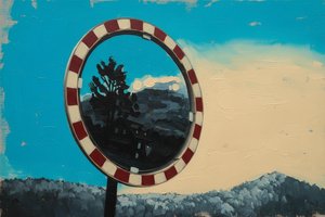 The Perceptual Portal: Fragment of a Silent Horizon