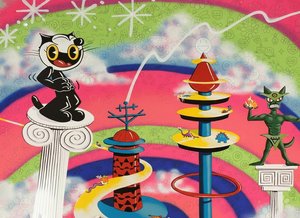 Celestial Vertigo: A Psychedelic Symphony Of Floating Spires And Neon Dreams — Sylvain Vasseur