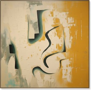 Monolithic Echoes Of Ochre And Shadow In A Single Timeless Composition — Laurent Fabre, Neo-abstract Art