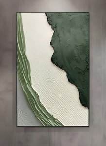 Ethereal Topography Of Forest Moss And Sculpted Sage In Silent Relief — David Moreau, Plaster & Texture Art
