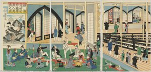 Yokohama Miyozakikuruwa Gankiro, Foreigner Playing — Utagawa Yoshikazu, Ukiyo-e