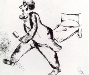 Petrouchka — Marc Chagall