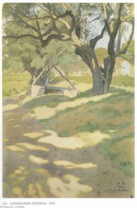 Olive Trees — Ivan Yakovlevich Bilibin