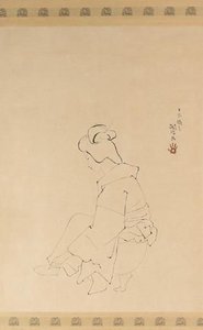 Jeune Femme En Kimono, Agenouillé — Léonard Tsuguharu Foujita
