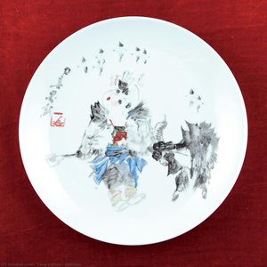 Yang Lizhou