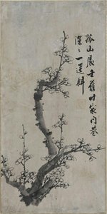 小癡 許鍊, 1809-1892