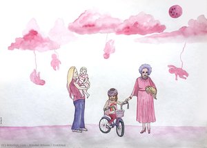 Untitled — Kinder Album