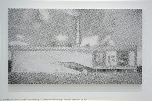chen shaoxiong