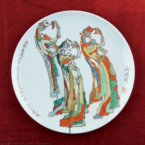 Xinjiang Dance — Gong Jianxin