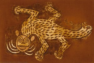 Jaguar Textile — Wari
