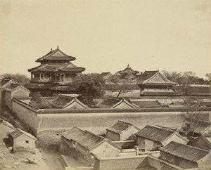 First View Seen In Pekin Taken From Anting Gate — Felice Beato