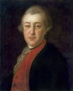 Fs Roars. Portrait Vp Lachinova